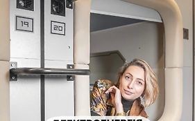 Av-2 Capsule Hotel