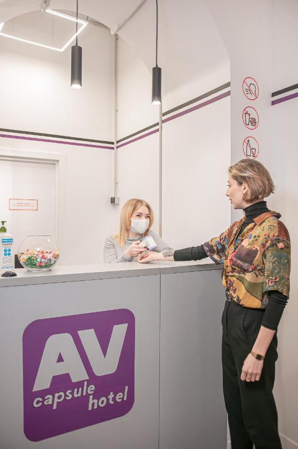 Av-2 Capsule Hotel Kijów Zewnętrze zdjęcie
